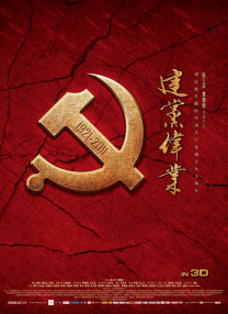 亚洲欧美乱码